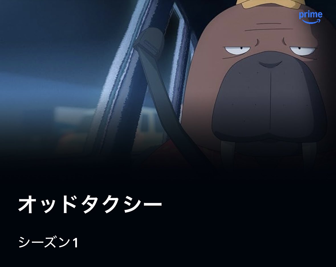 ミニ tweet media