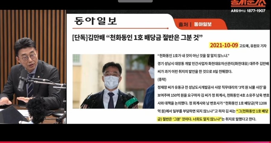 Ohsun Kwon tweet media
