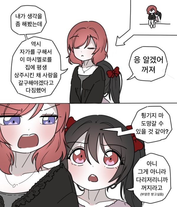 델리 デリー tweet media