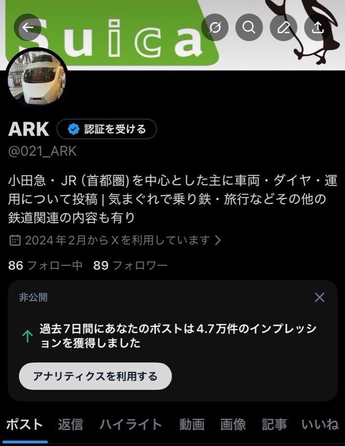 ARK(サブ) tweet media