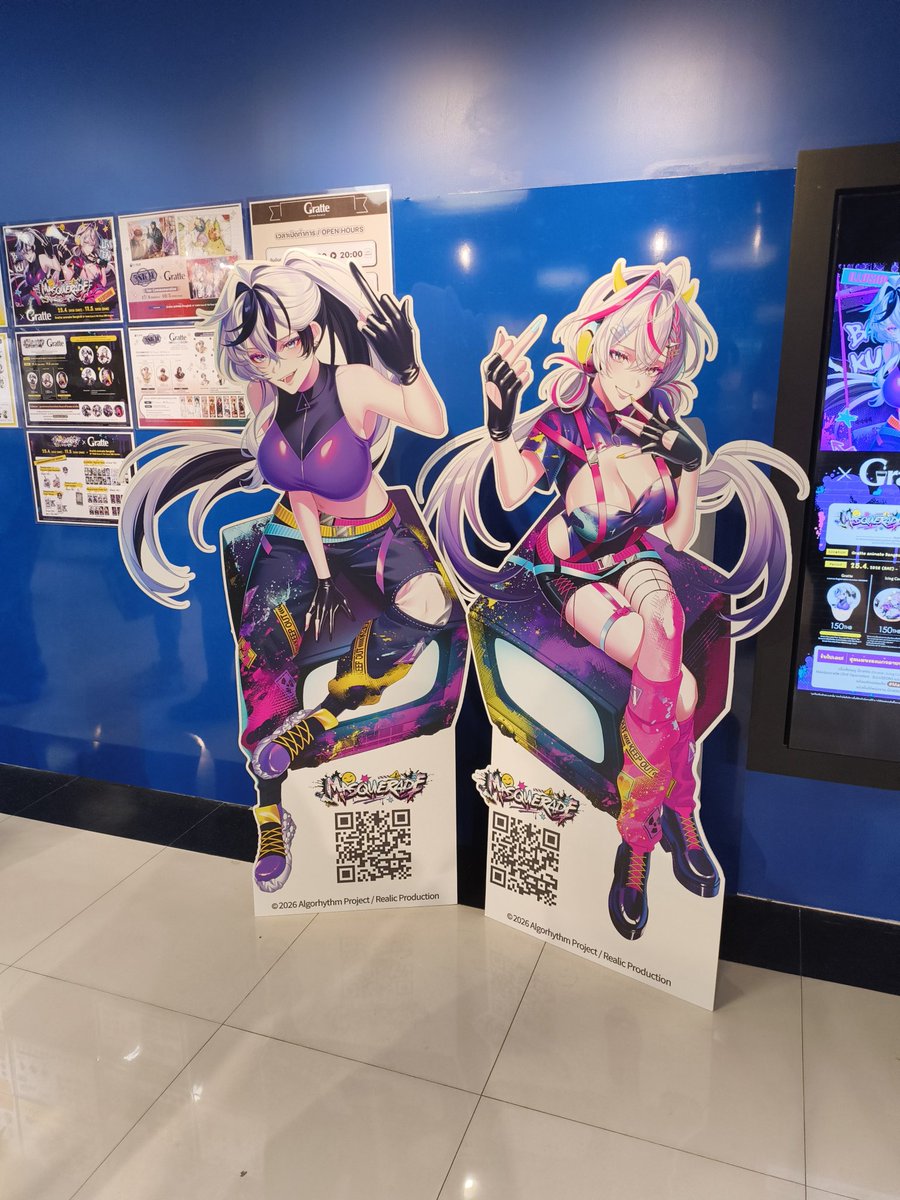 TP Shizu tweet media