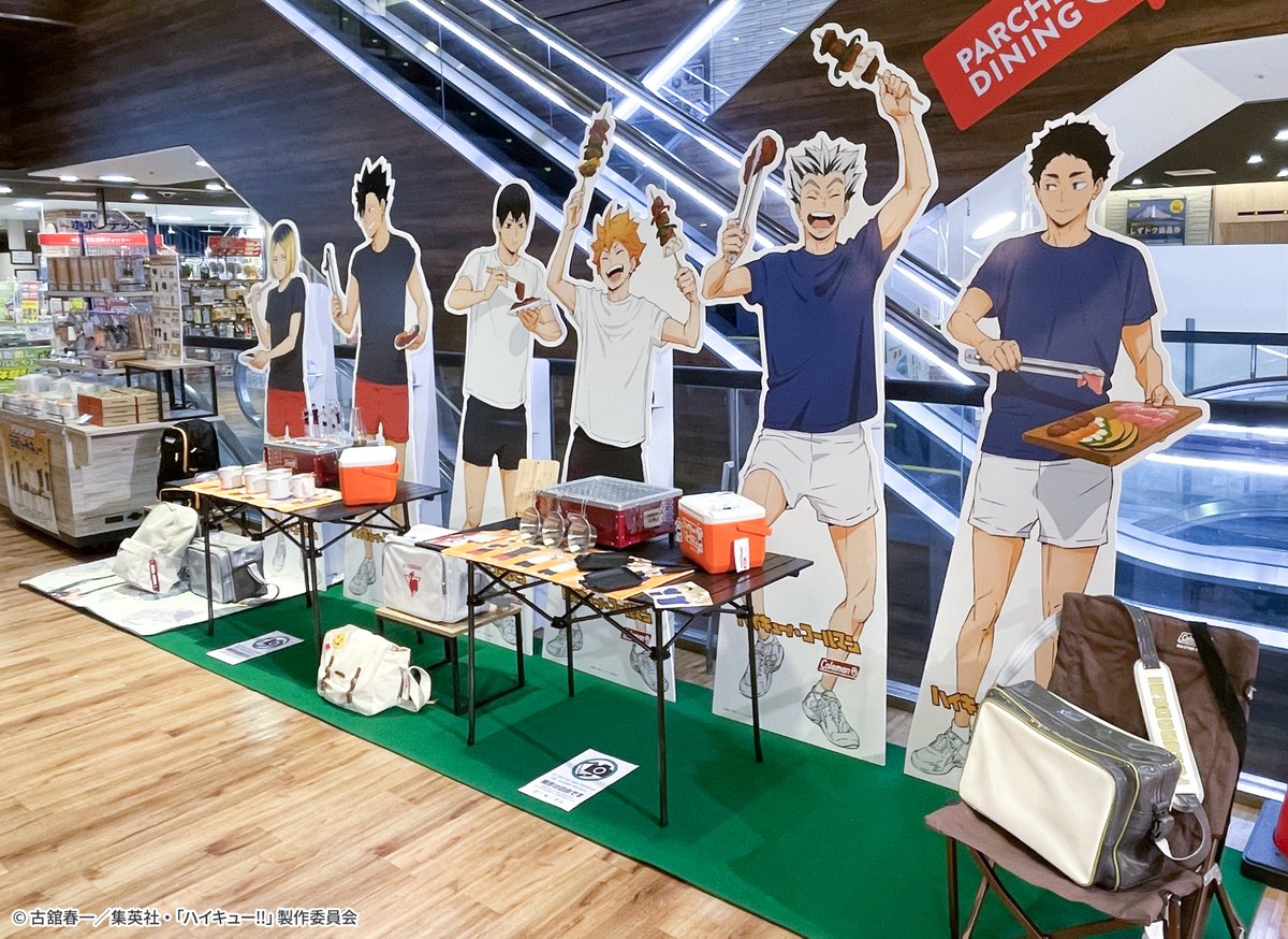 ハイキュー!! × Coleman コラボPOP UP SHOP「合宿バーベキュー!!」
