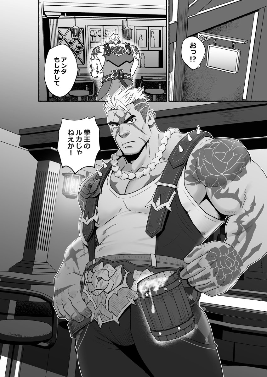 水樹凱 tweet media