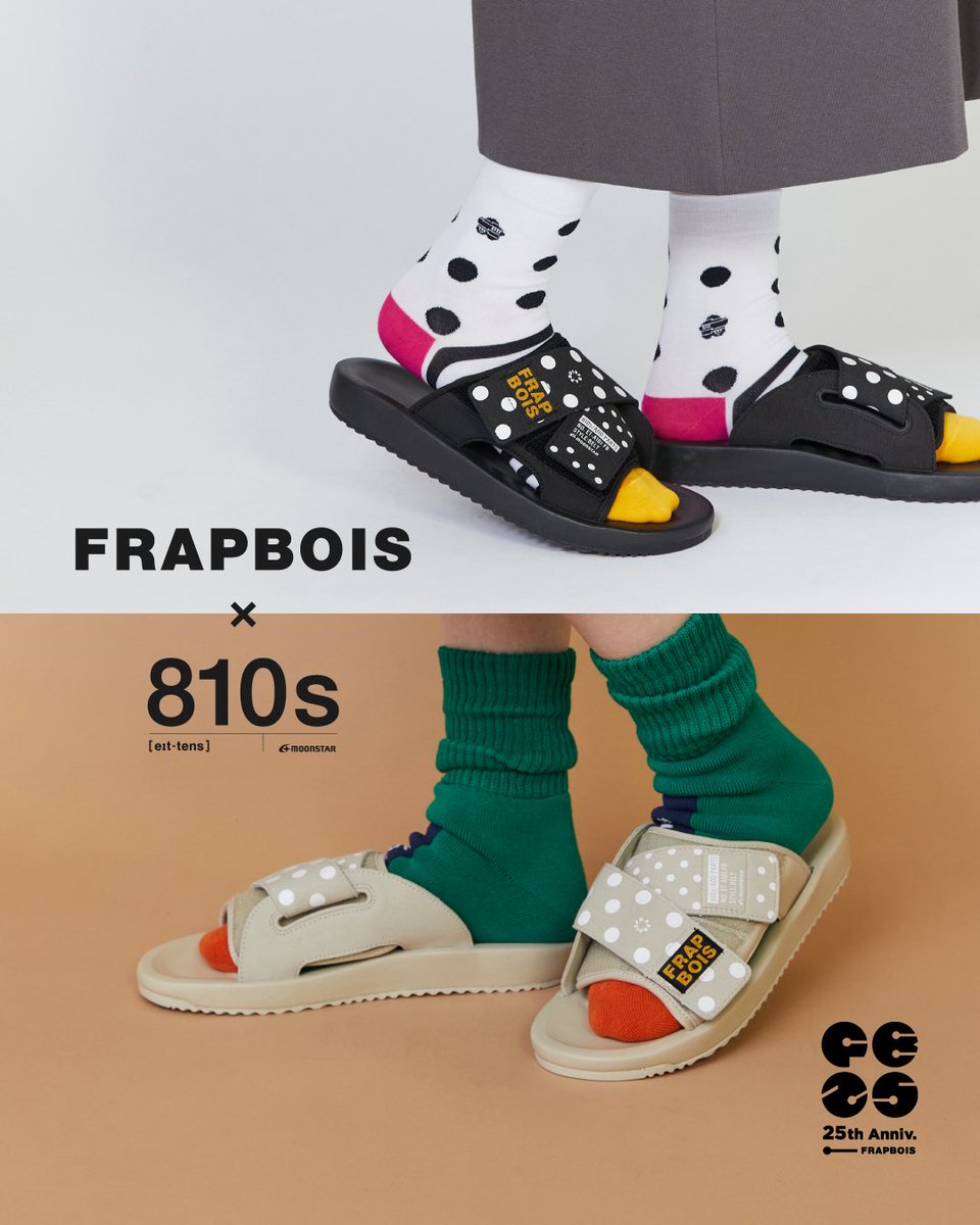 FRAPBOIS_official tweet media