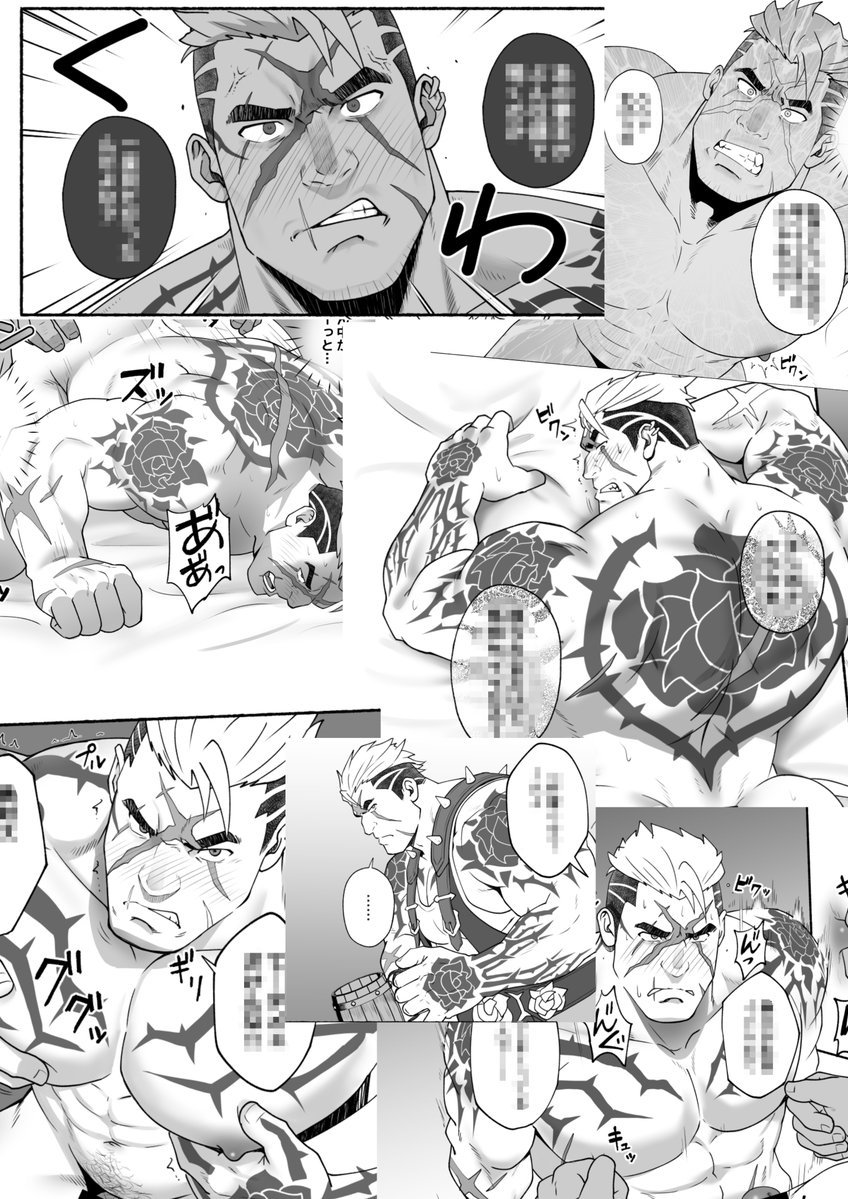 水樹凱 tweet media