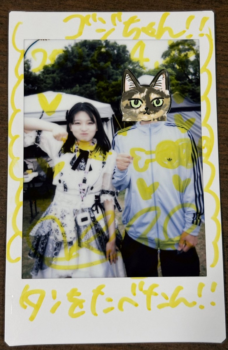 『日ノ目企画presents“THURSDAYTRIP"』
『推し活肉フェスタ』
WT☆Egret 古家美花さん
チェキありがとうございました
ツアーファイナル、笑顔でがんばってください
#WT_Egret #みはなやさん