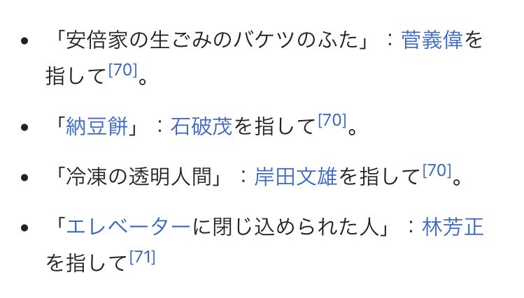Bogart tweet media