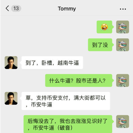 Snowball（抓住金狗版）🔶 BNB ETHGas ⛽️ 🤖ボッ🦅 tweet media