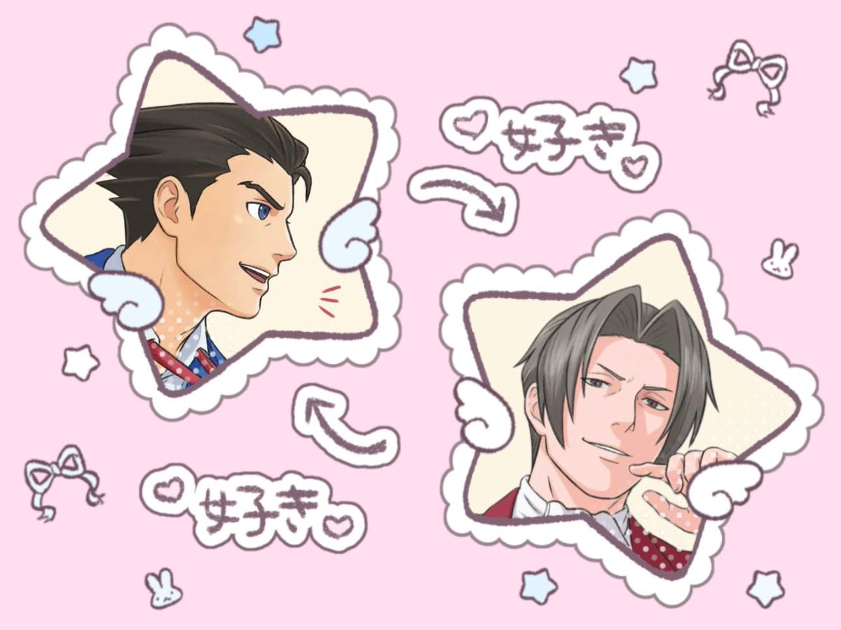 𝓷𝓪𝓽𝓪𝓵𝓲𝓮 ⚖️playing tomodachi life tweet media