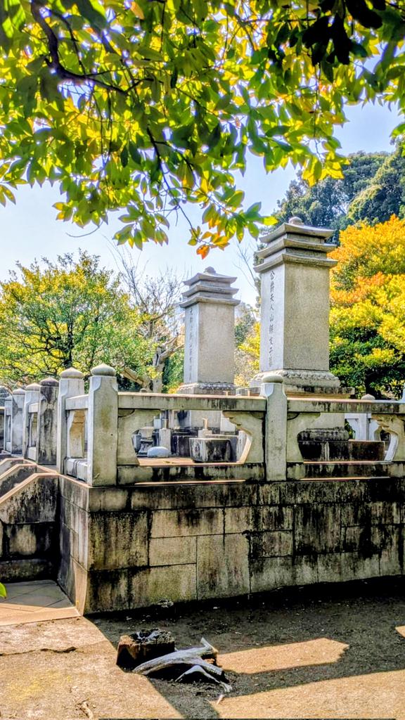 👤 山縣有朋 1838年長州藩下級武士の家に生まれる。58年松下村塾入塾