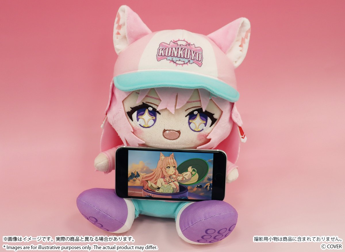 博衣こより🧪新曲「管制塔より」フルアニメMV公開中❣ tweet media