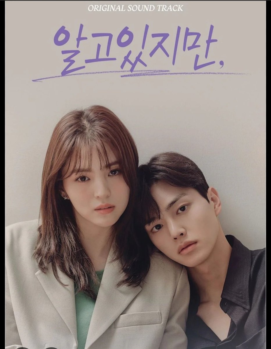Mikki42902460's tweet image. Many Kdramas come &amp;amp; go
but these 4 dramas have my heart
&amp;amp; alwyz will 🤍The Casts, Story, Acting &amp;amp; Chemistry everythin peaked with these dramas.
Every rewatch brings back the same emotions all over agn😭
That's the beauty of kdrama ig ☘️ 

#WLGYT
#2521
#Nevertheless 
#AOS