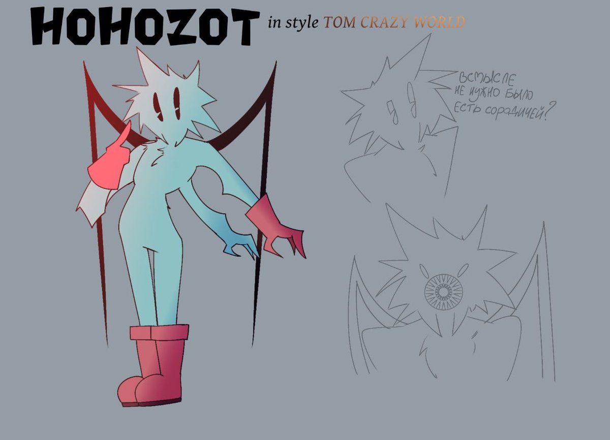 HoHo_zot63's tweet image. I like this image now 
#Reference #Oc