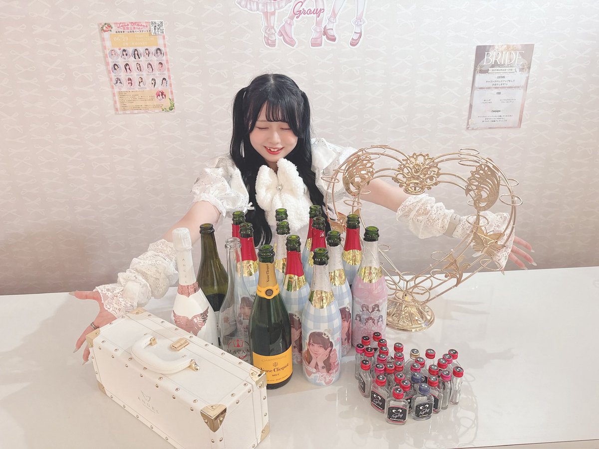 兎姫こうめ🐰Lumi Cherie tweet media