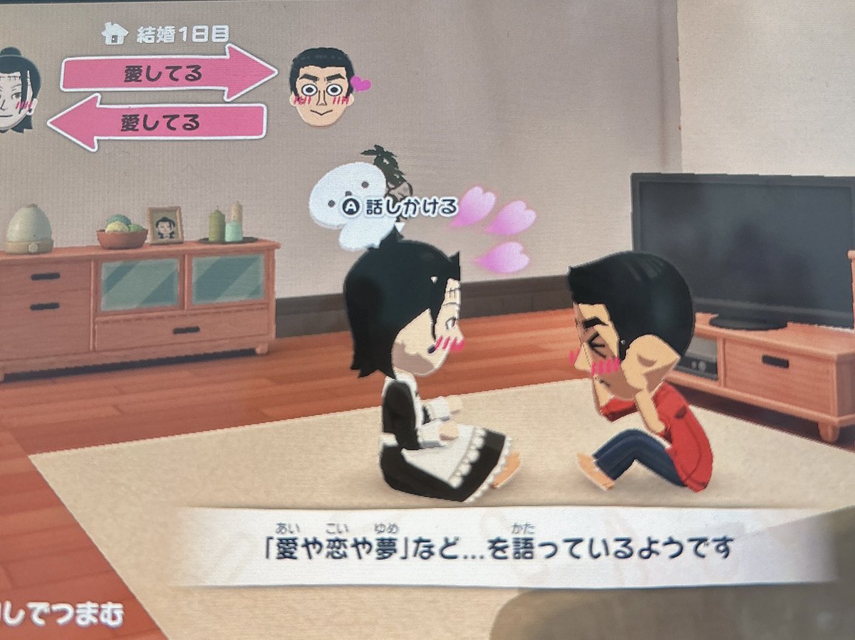 もろ tweet media