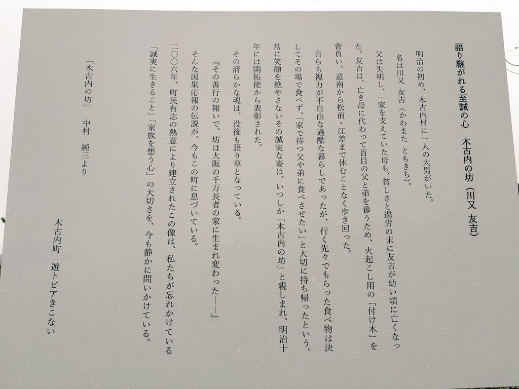 ラリル蓮♂ tweet media