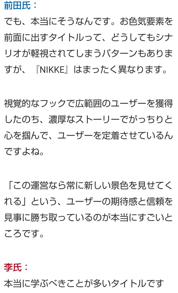 ジャギ７７７ tweet media