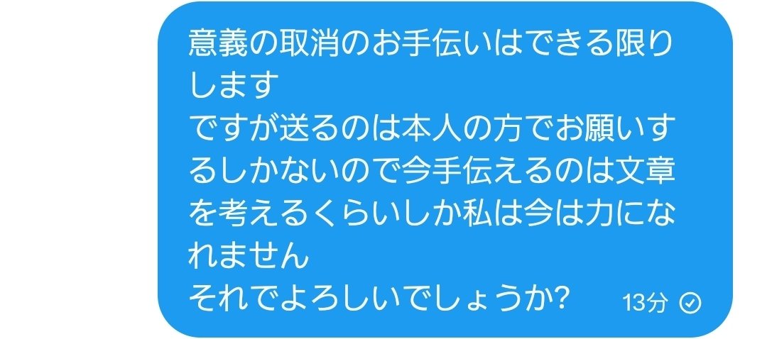 クローン tweet media