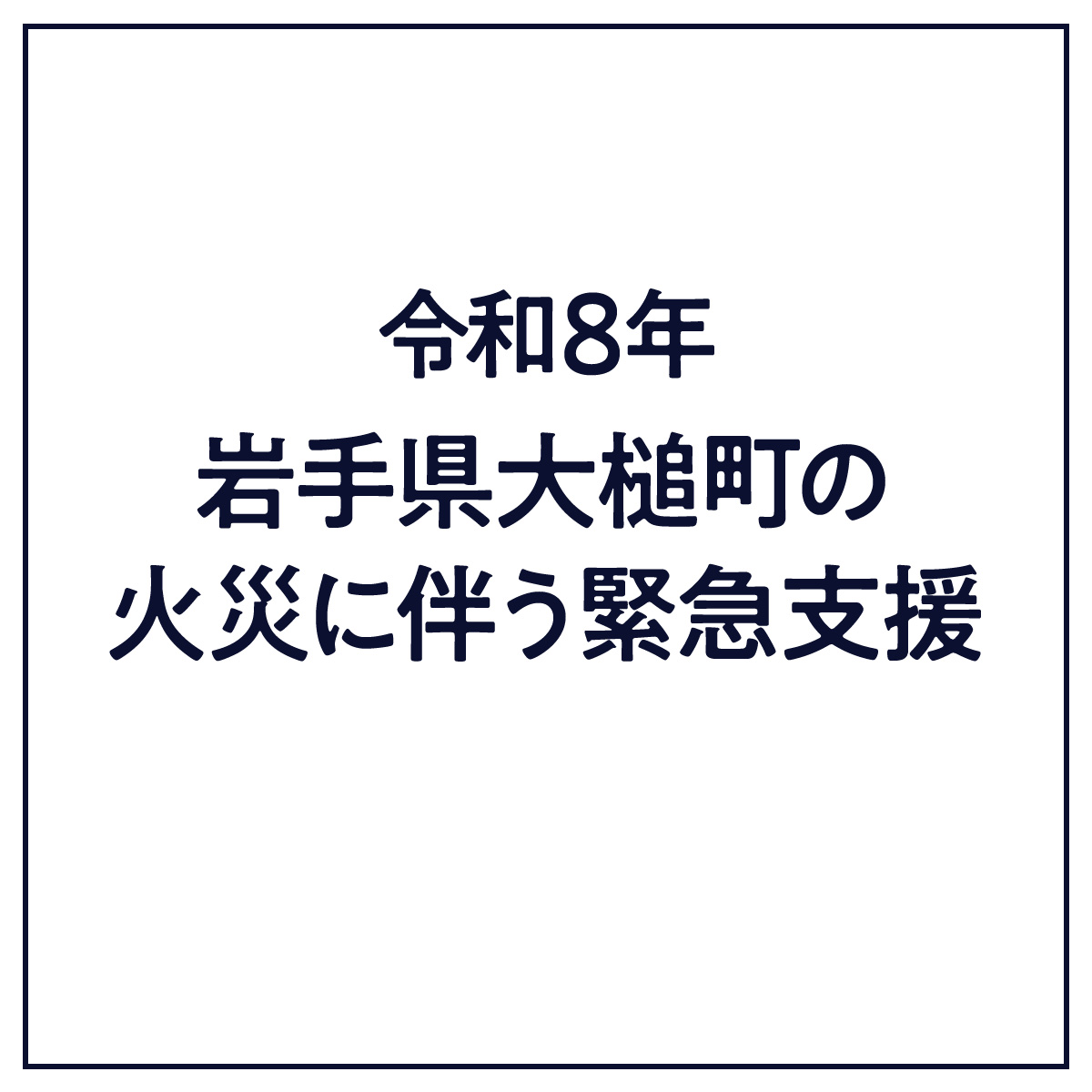 セブンマイルプログラム tweet media