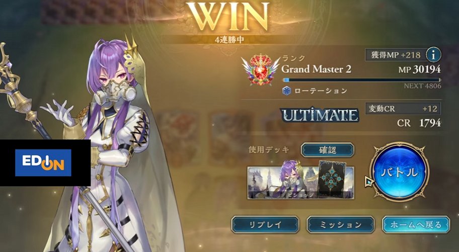 DFM ミル tweet media