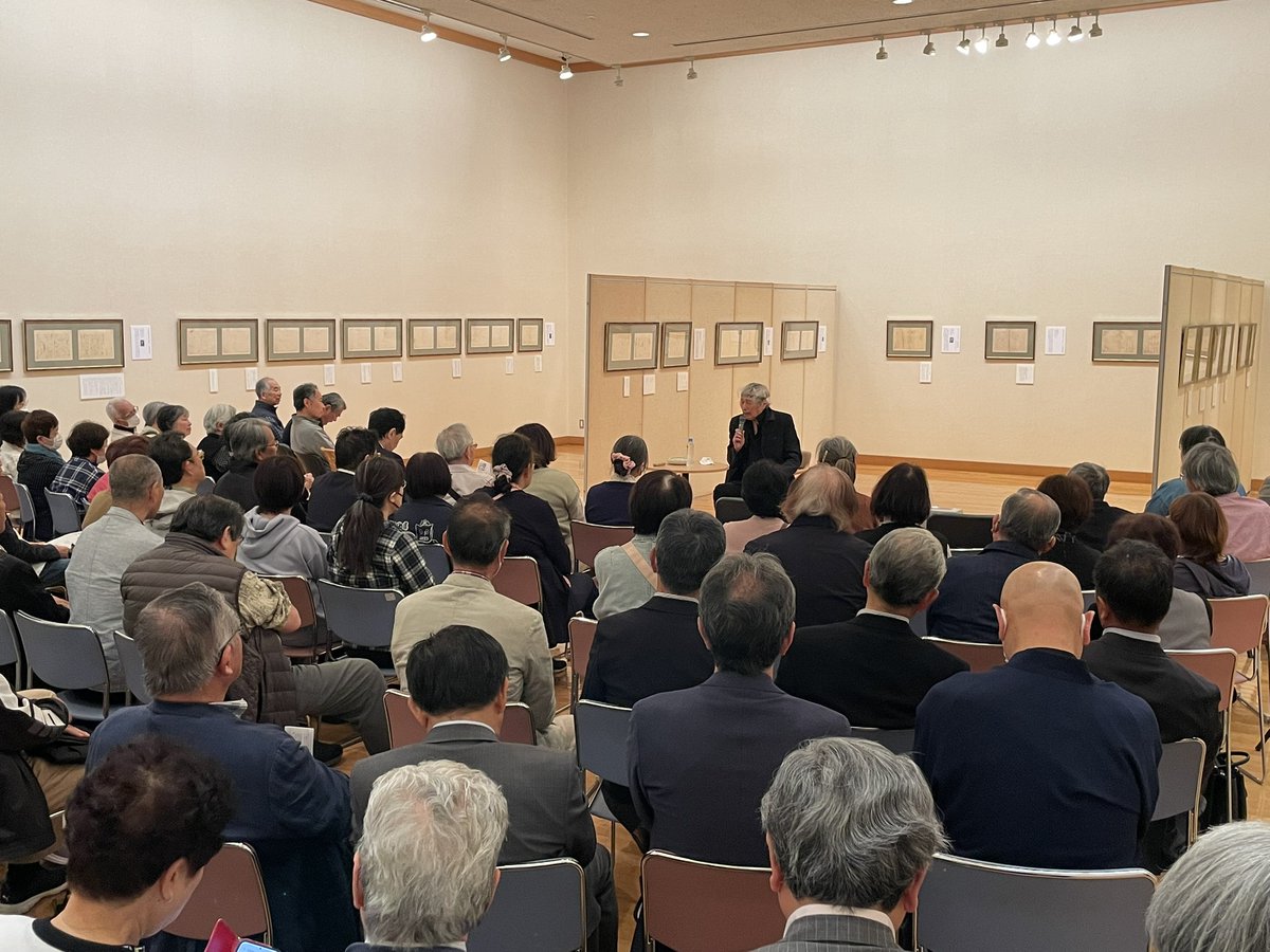 水上勉の時代 (@mizukami_jidai) / Posts / X