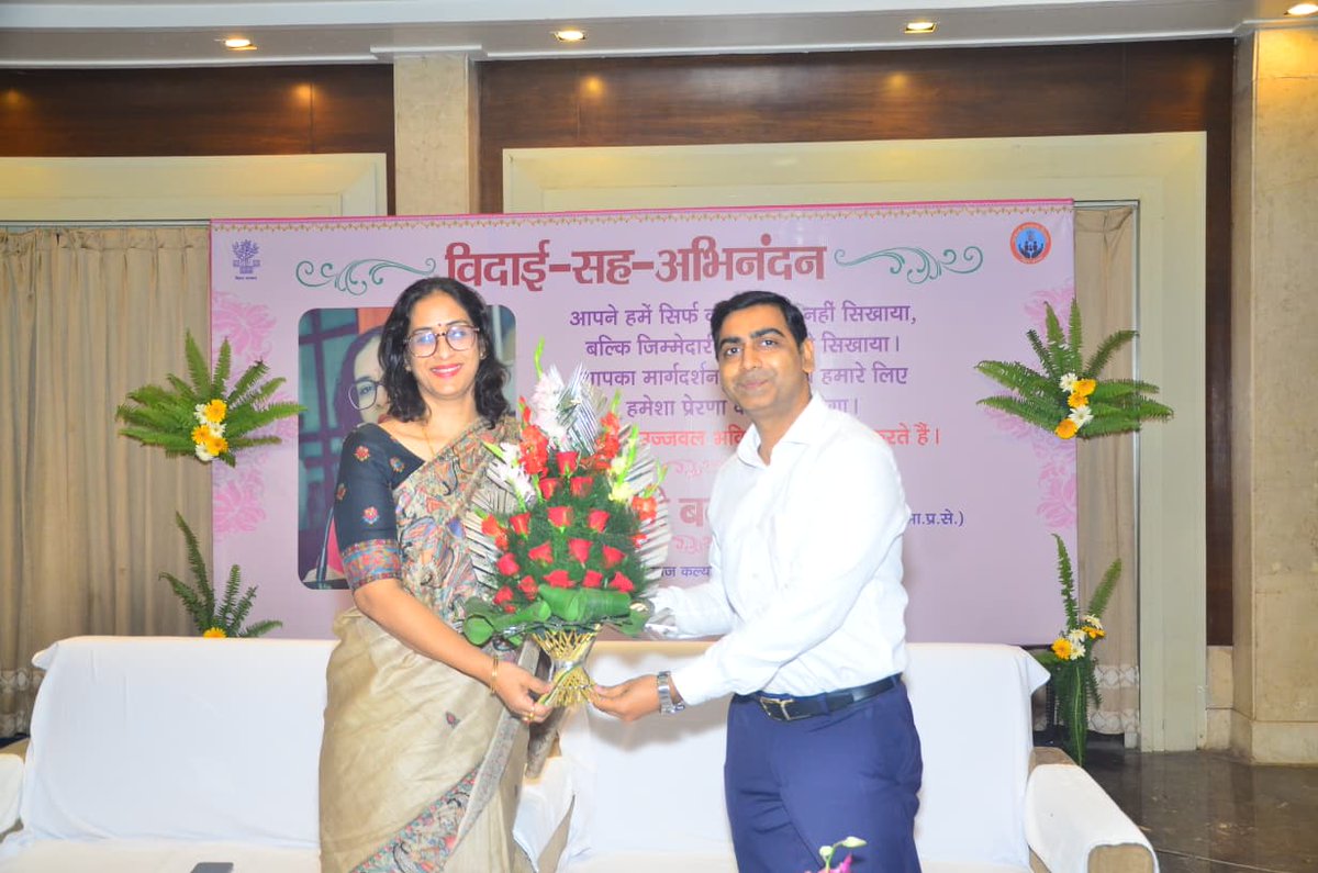 Social Welfare Department, Bihar tweet media