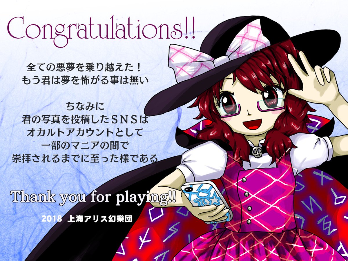 ロプル tweet media