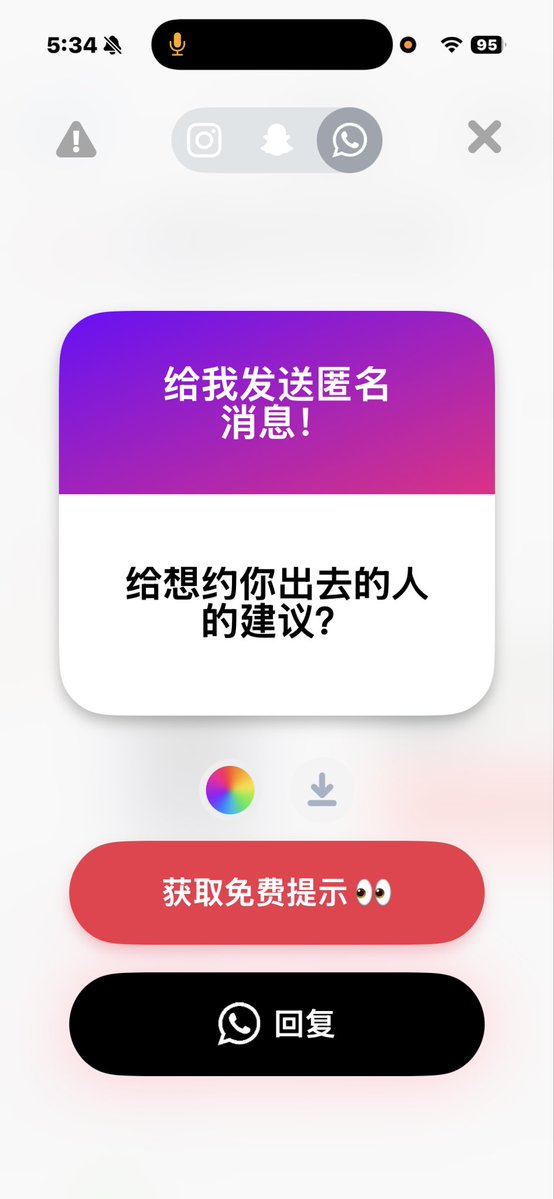 从天而降一只狗 tweet media
