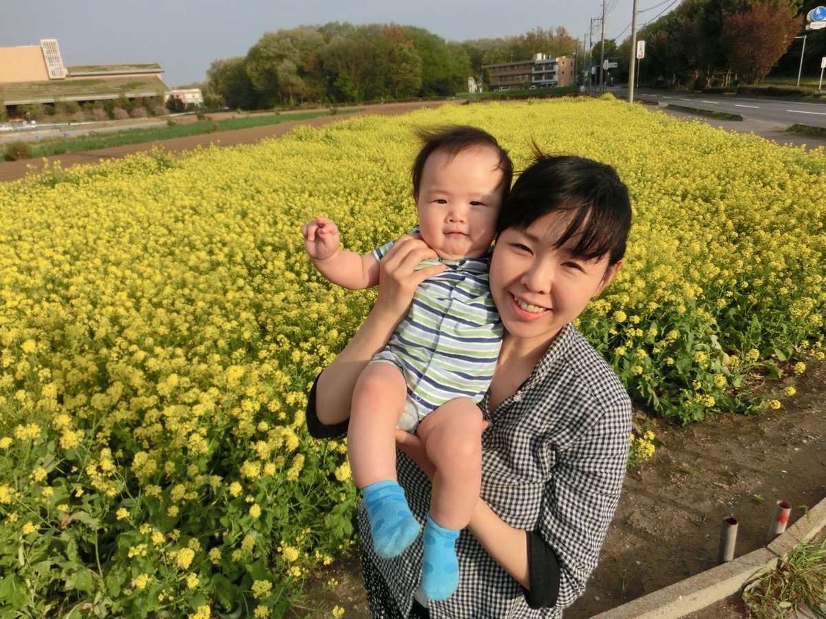 ポテ子\横浜民泊ホスト2年生/ tweet media