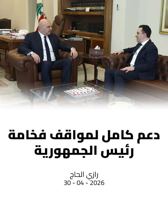 Valerie Haddad tweet media