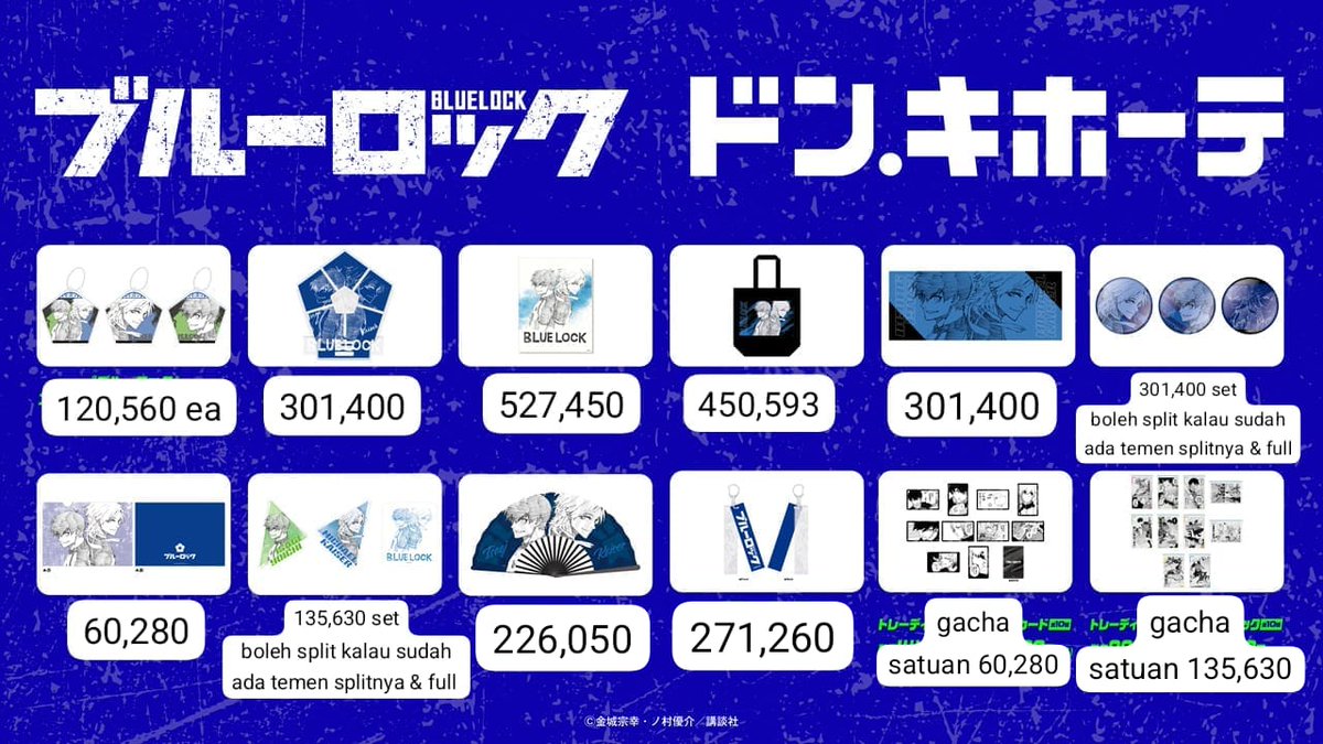 yukiHC — OPEN tweet media