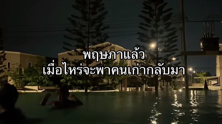 mimi tweet media