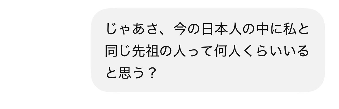 しかく｜SquareHeadFactory tweet media