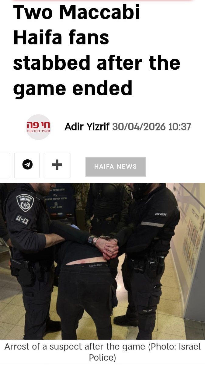 ORBIT ISRAEL tweet media