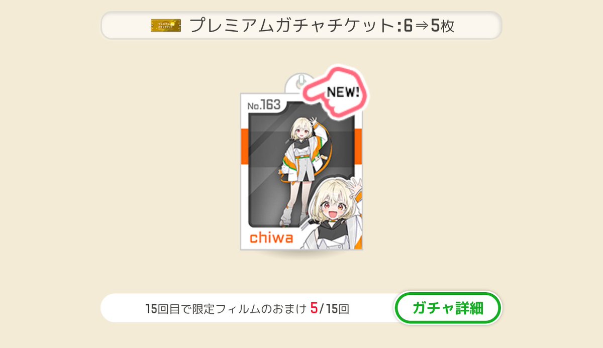 東証TOPIX tweet media