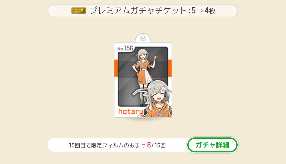 東証TOPIX tweet media