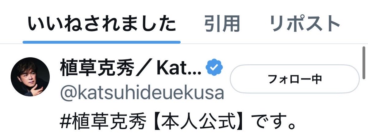 あっけakm💛 tweet media