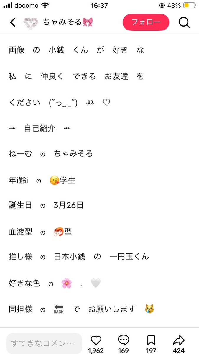 sm38615844's tweet photo. https://t.co/wVVJX5weTg