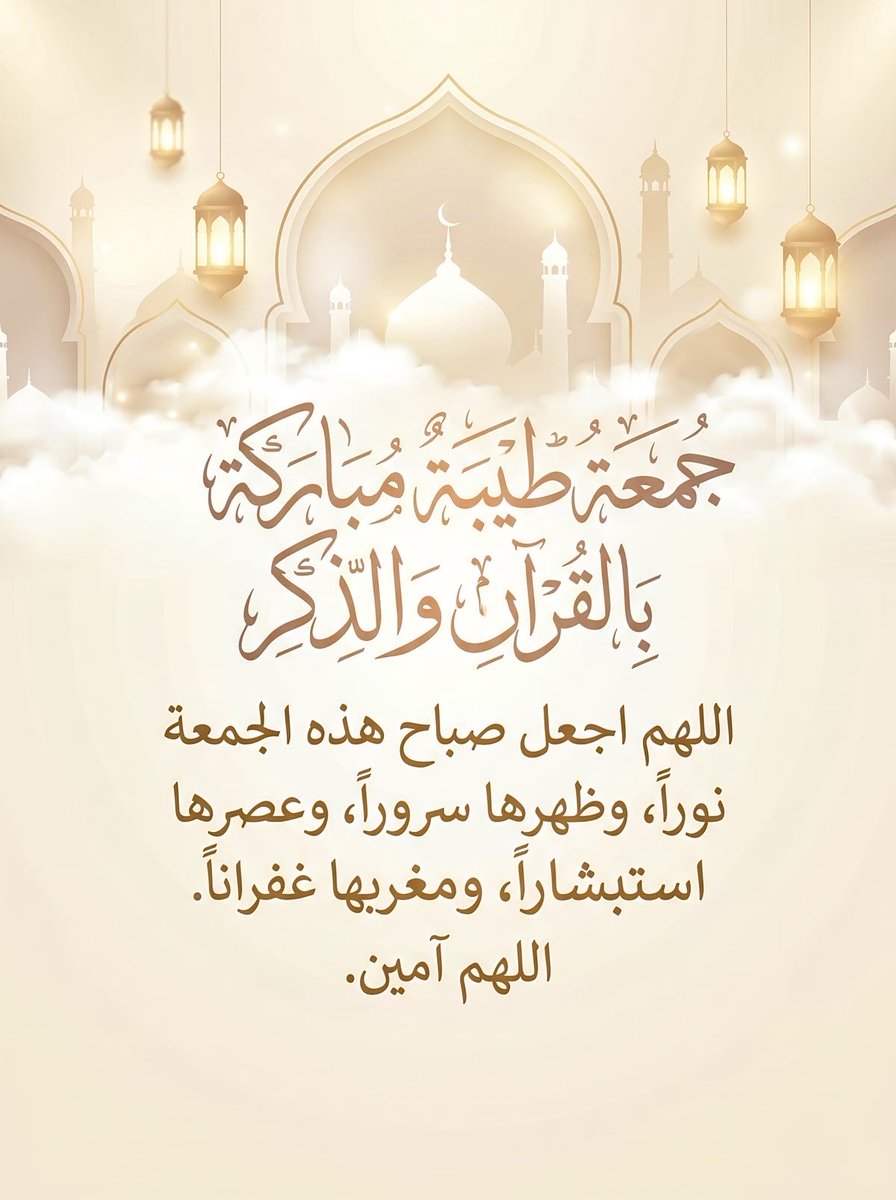 في مكان ما (@shroog_ll) on Twitter photo 
