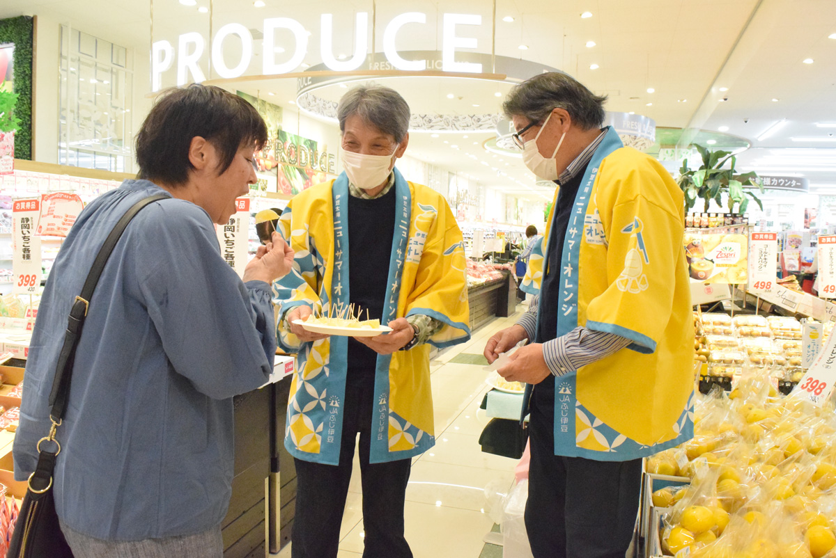 ✨ニューサマーオレンジ試食販売会✨ 5/5(火)14:00～17:00に