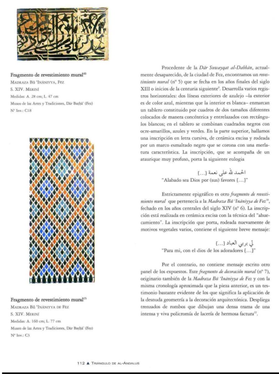 الجيش الإلكتروني الصحـراوي🎗️ tweet media