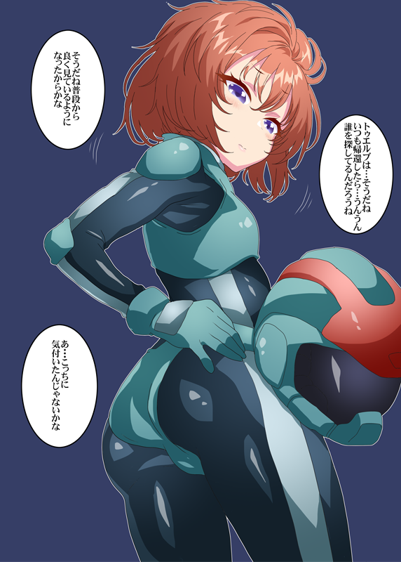 のーむ＠FANBOXも更新中 tweet media