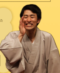 フリースペース無何有 tweet media
