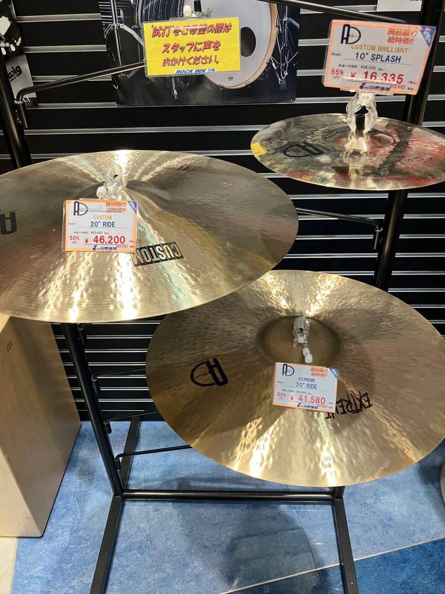 Ageancymbals.jp tweet media