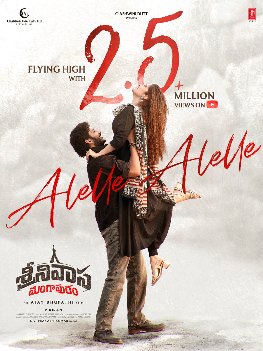 Vyjayanthi Movies tweet media