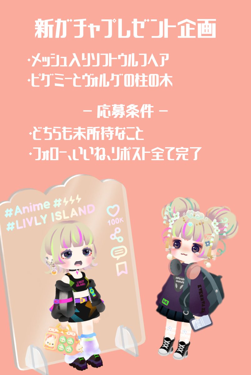 ふるるん tweet media