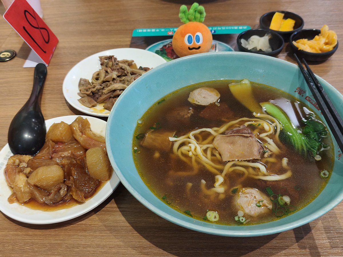 哲 tweet media