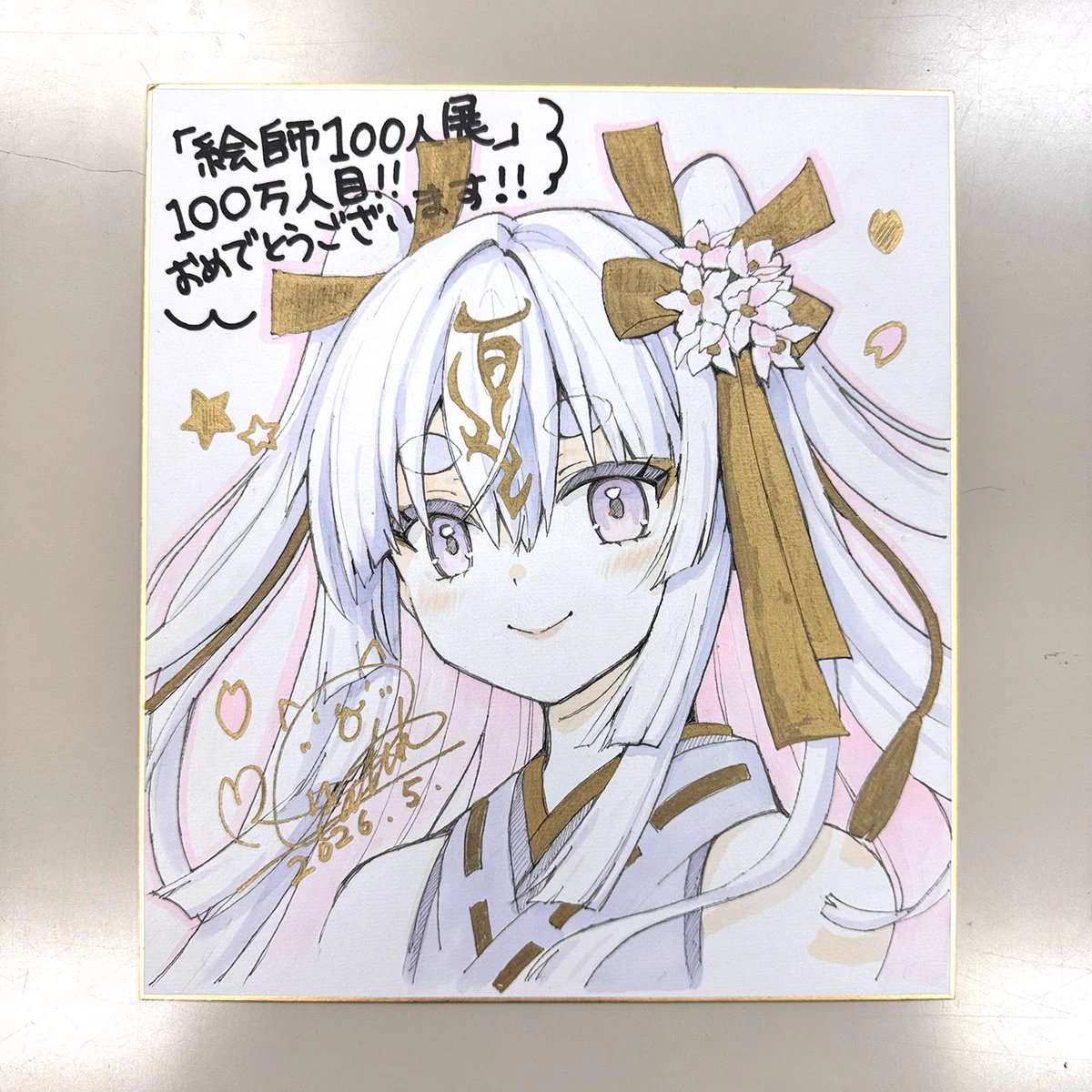 絵師100人展 複製原画　なつめえり　音先の色　新品未使用品 絵師100人展 複製原画 なつめえり 音先の色 新品未使用品 絵師100人展
