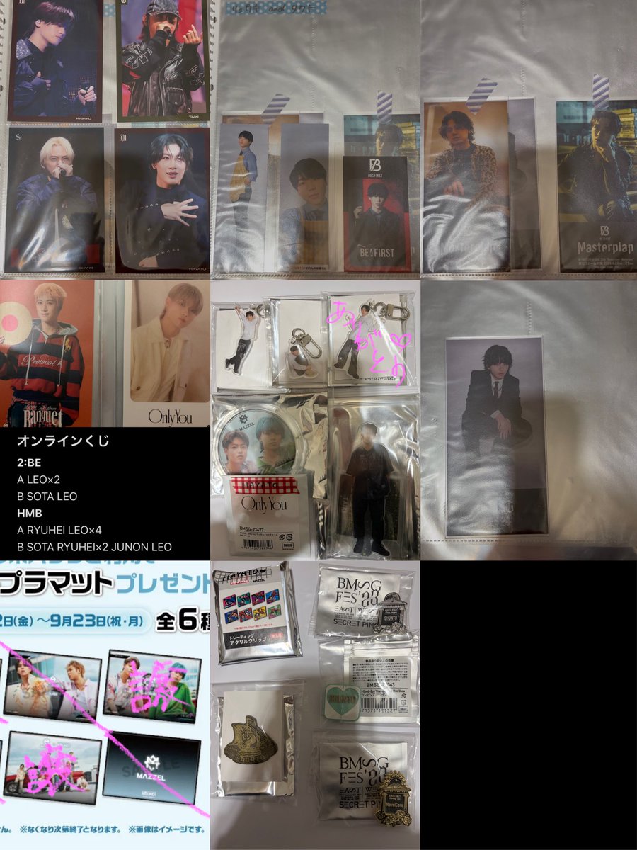 のん tweet media