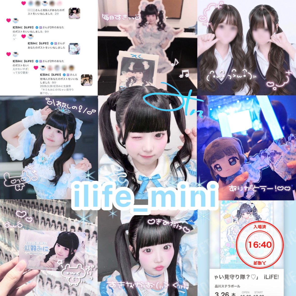 みく tweet media